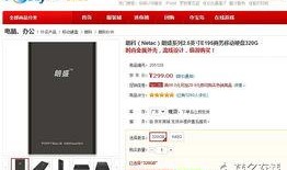 在线观看320,320画质，视觉盛宴开启